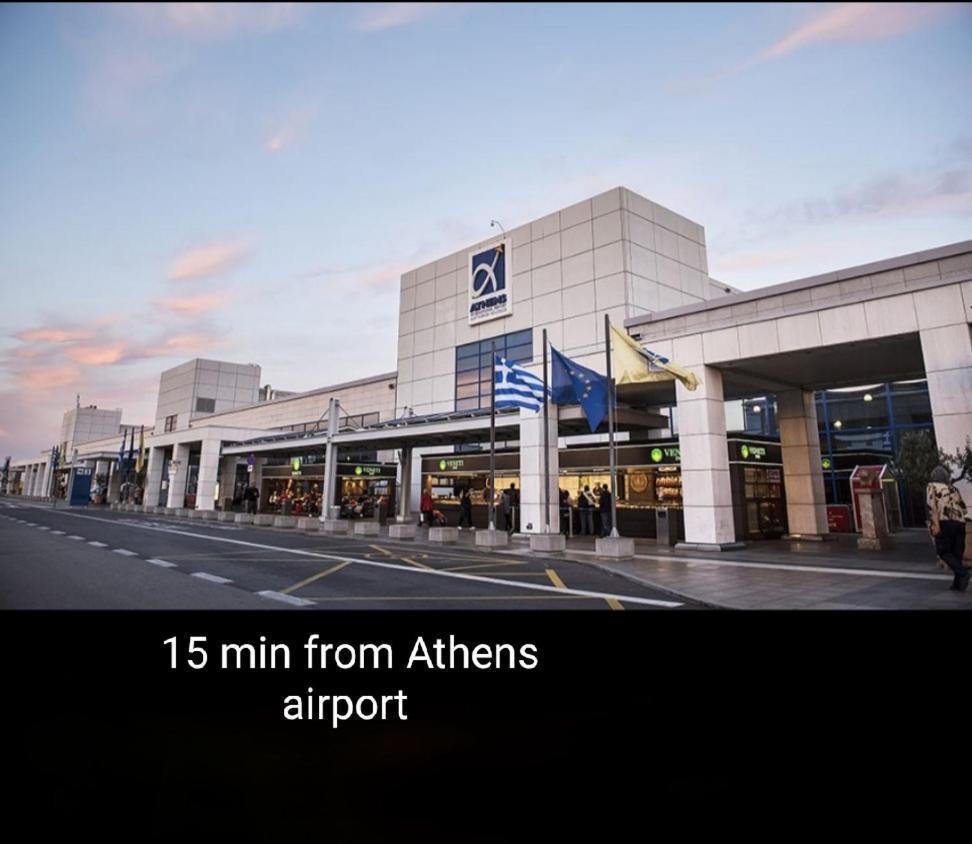 Casa Martina 1 Spata 10Min Athens Airport ภายนอก รูปภาพ