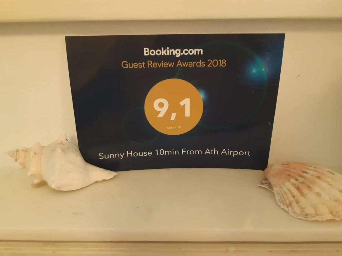 Casa Martina 1 Spata 10Min Athens Airport ภายนอก รูปภาพ